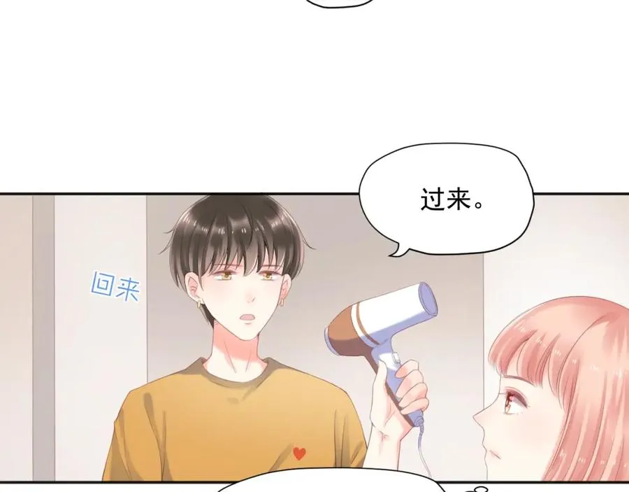 第17话 和好47