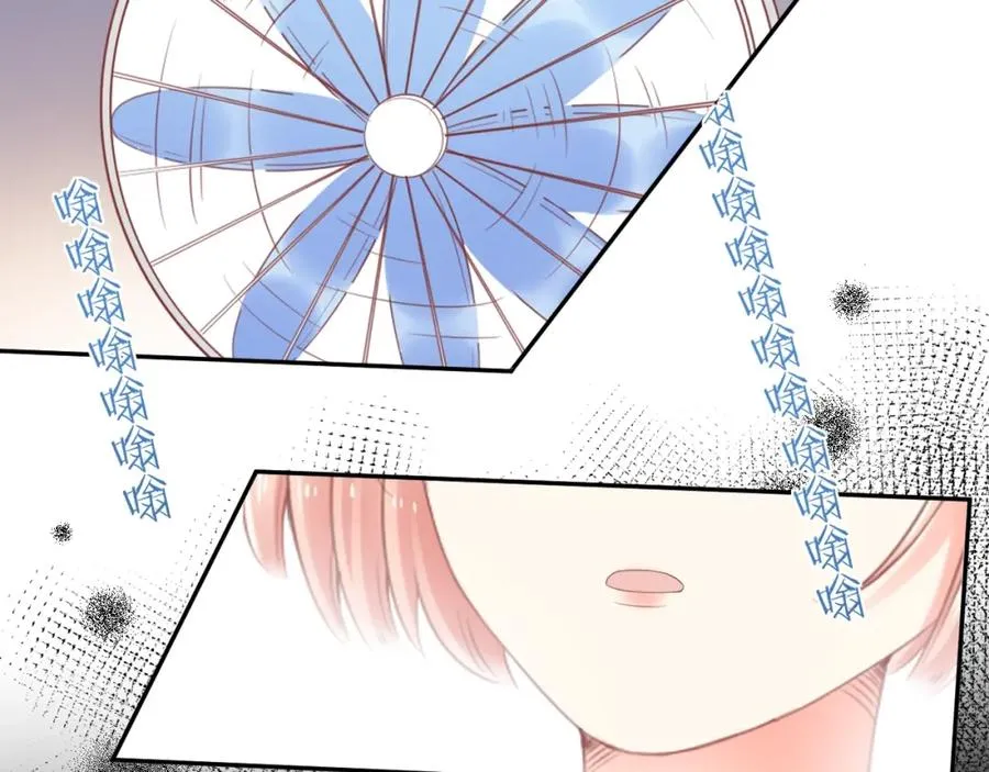 第14话 等97