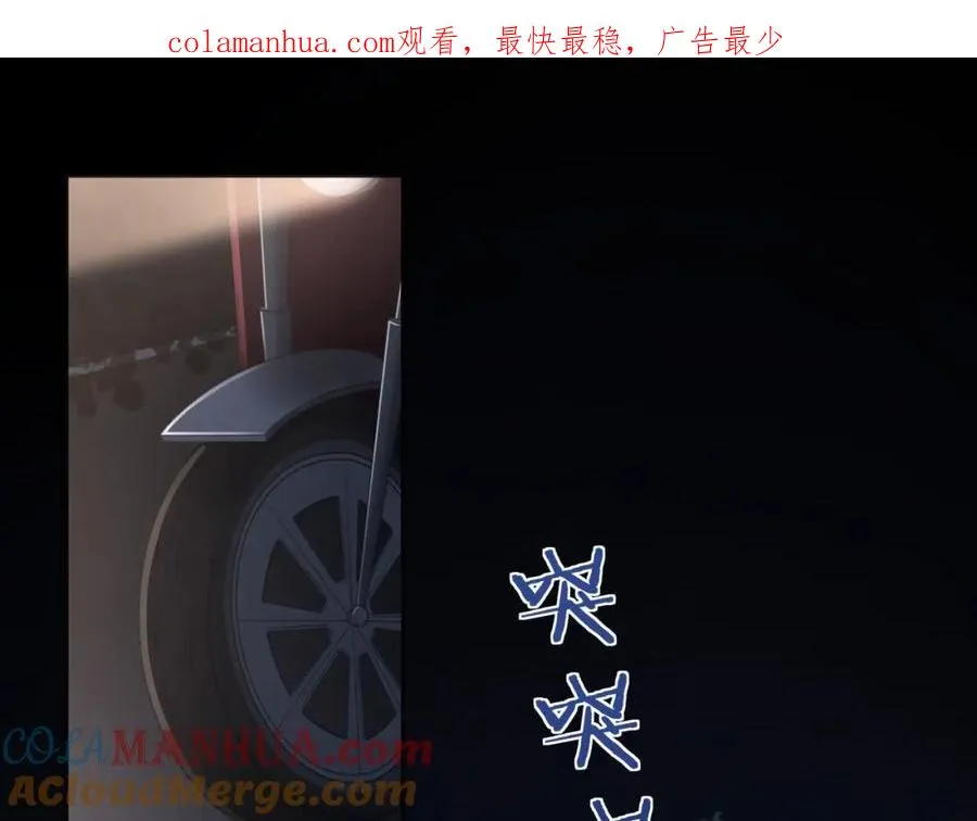 第22话 磕磕绊绊0