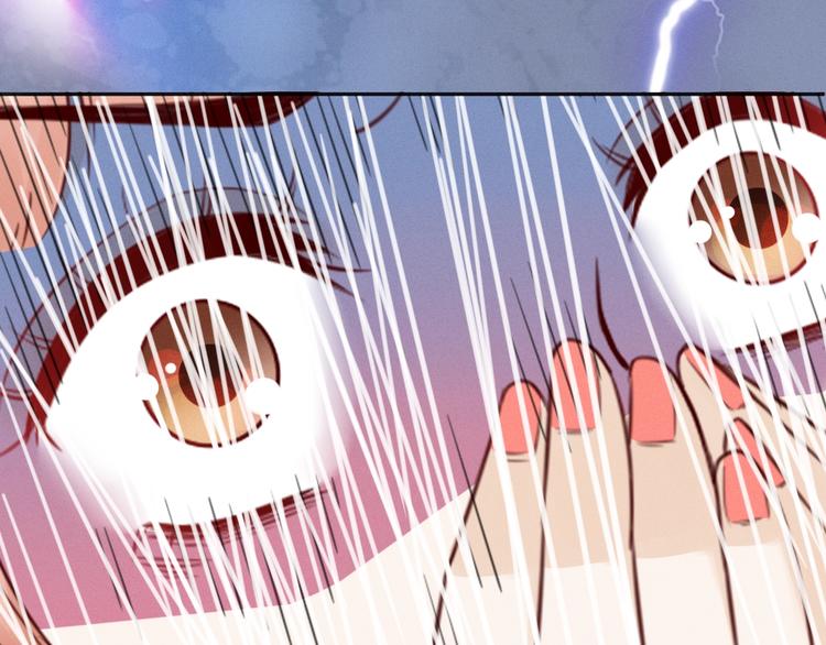 第4话  要做个完美情侣吗？95
