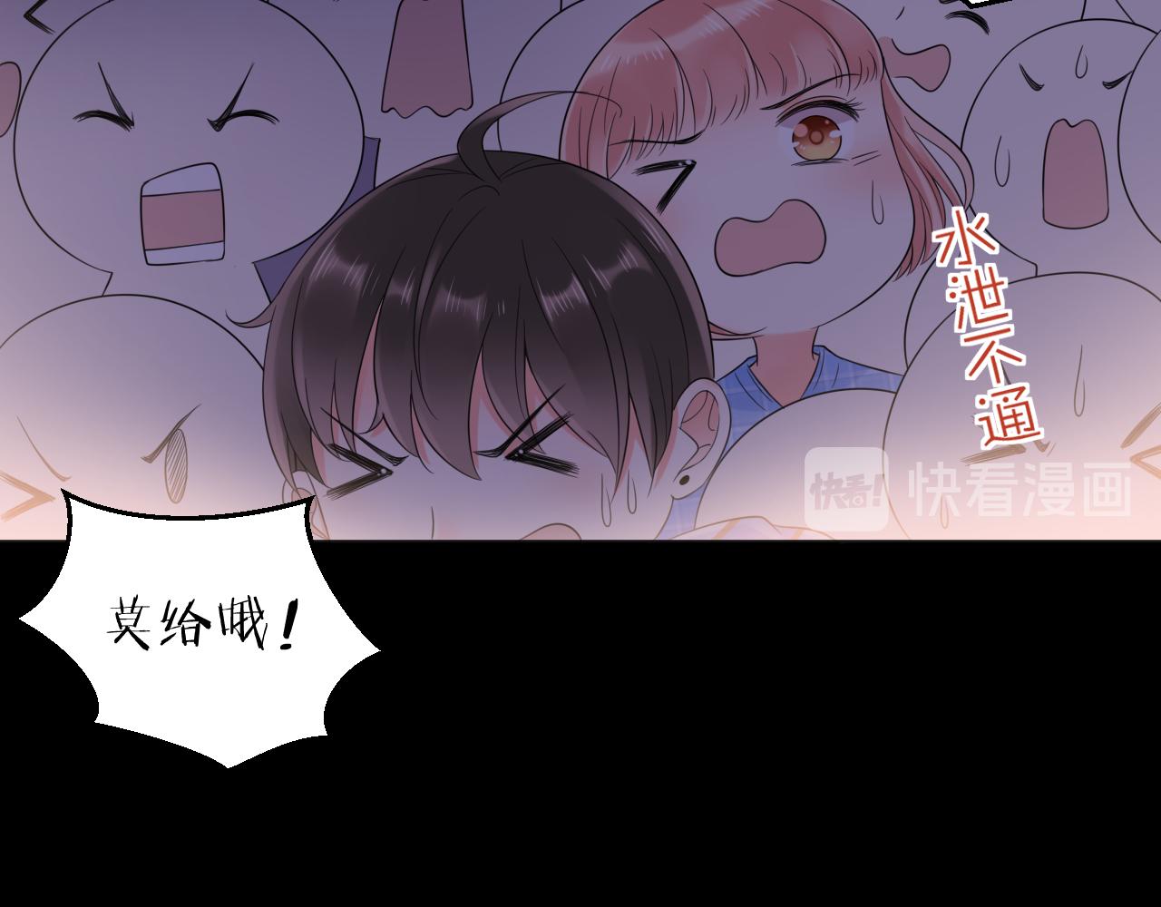 第27话 直播16