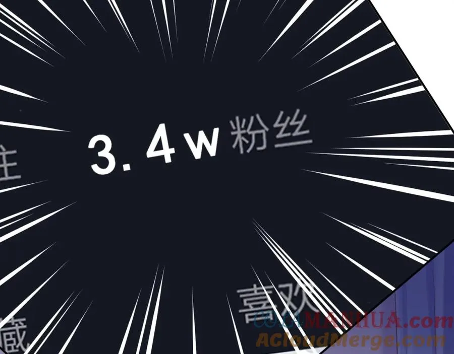 第13话 希望104