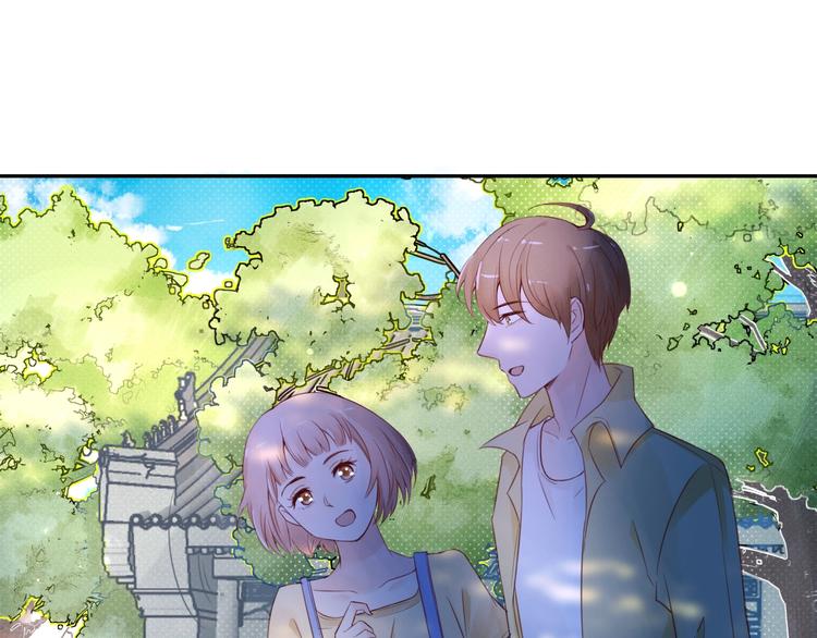 第2话  分手旅行，开始98