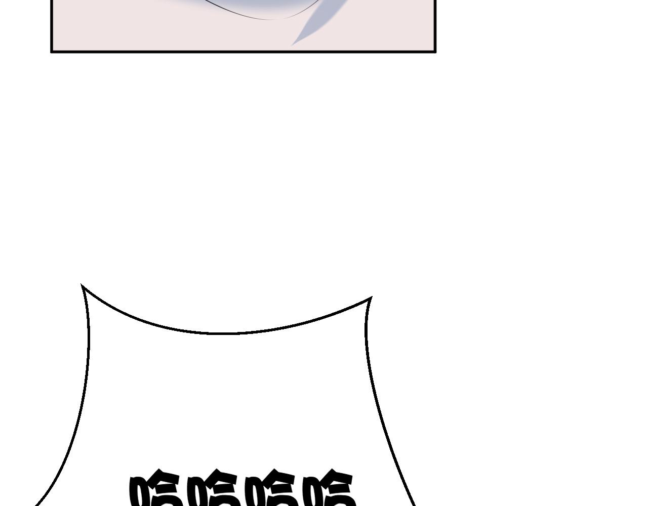 第33话 大姨妈35