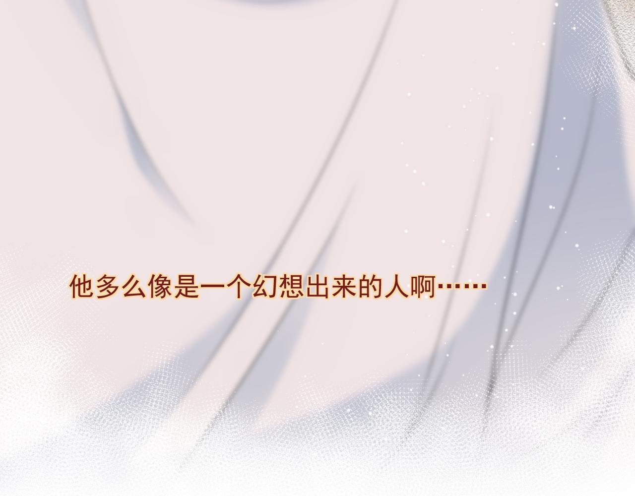 第34话 坏消息8