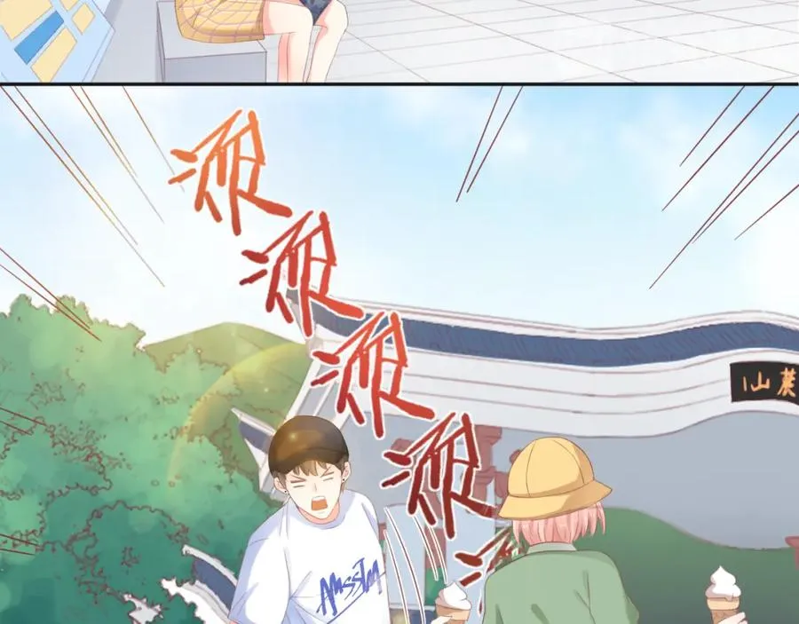 第18话 纯粹的爱38