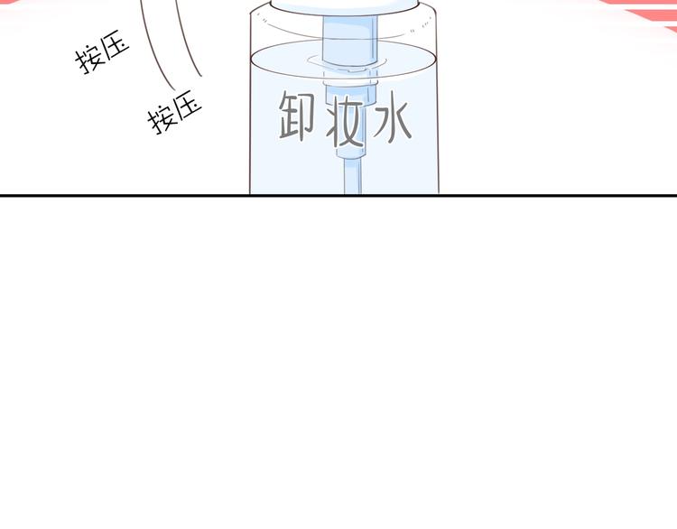 第3话  第一站，洛阳150