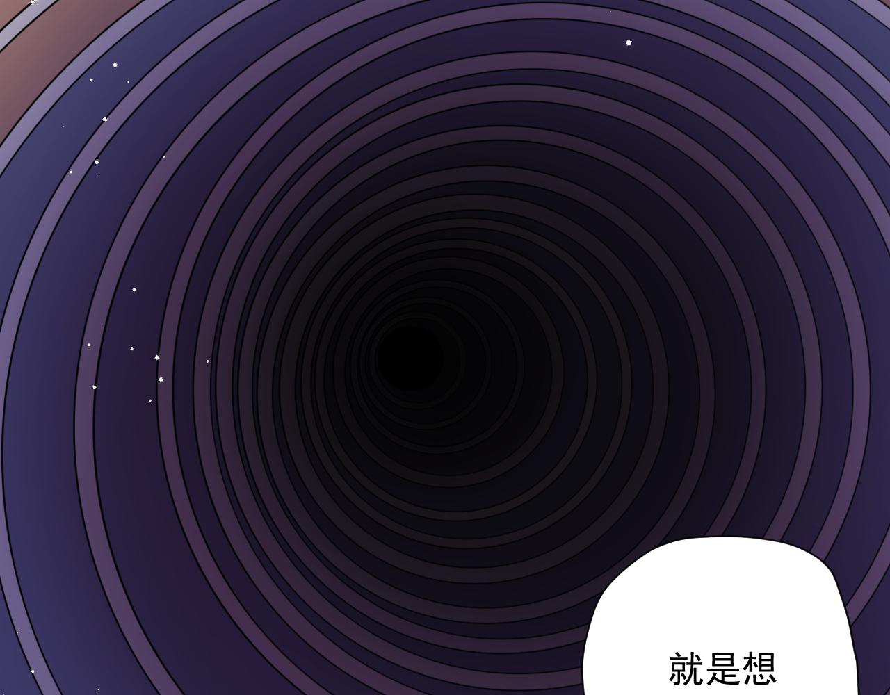 第30话 水上乐园33