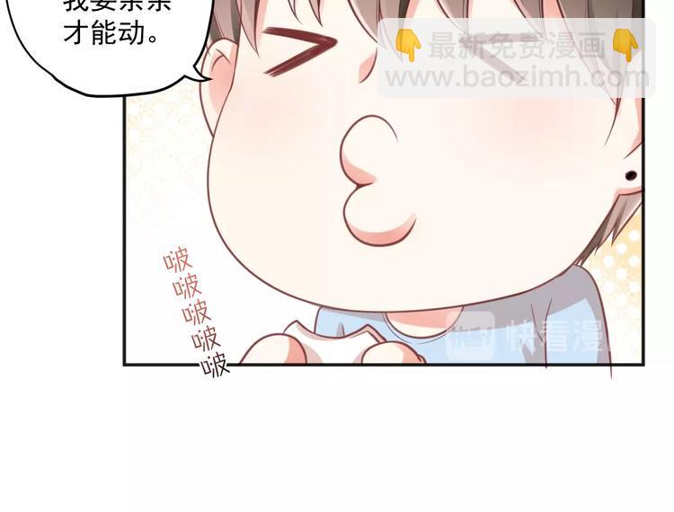 第8话 我的愿望？不，我们的31