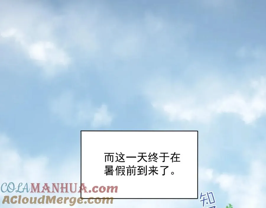 第16话 希望72