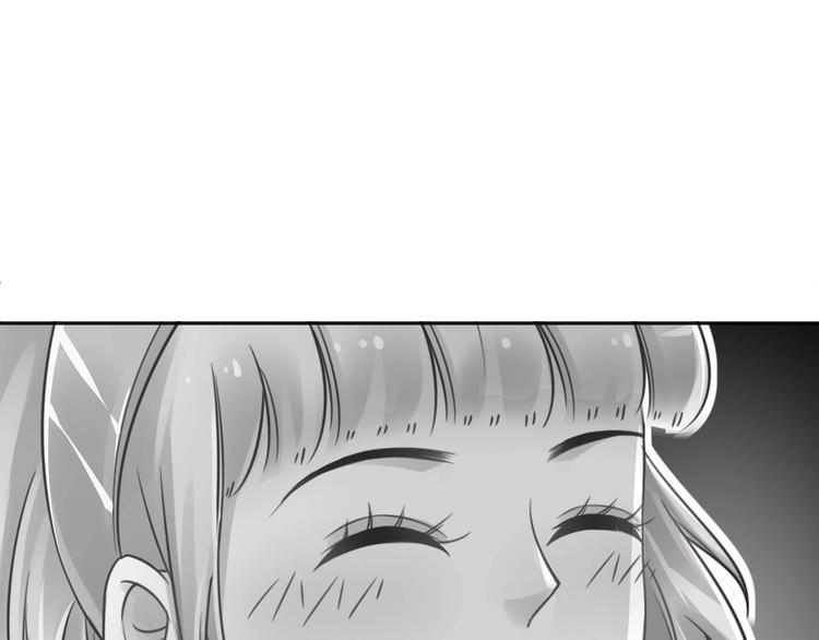 第5话  分手情侣要见父母？！26