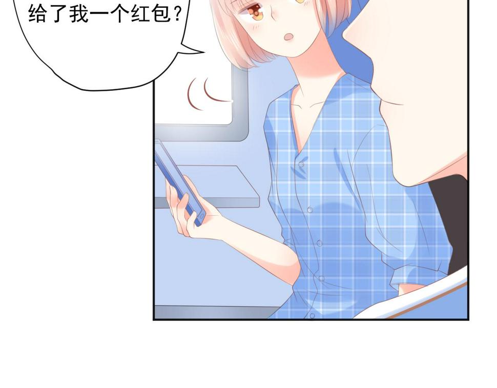 第26话 特大危机！！！39