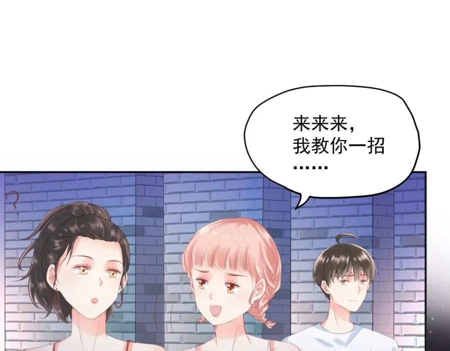 第12话 街头卖唱30