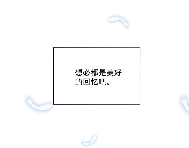 第3话  第一站，洛阳126