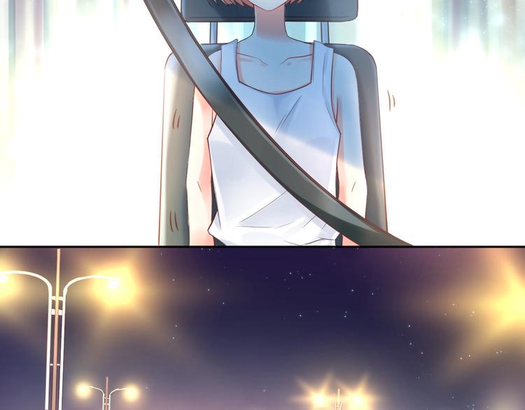 第5话  分手情侣要见父母？！33