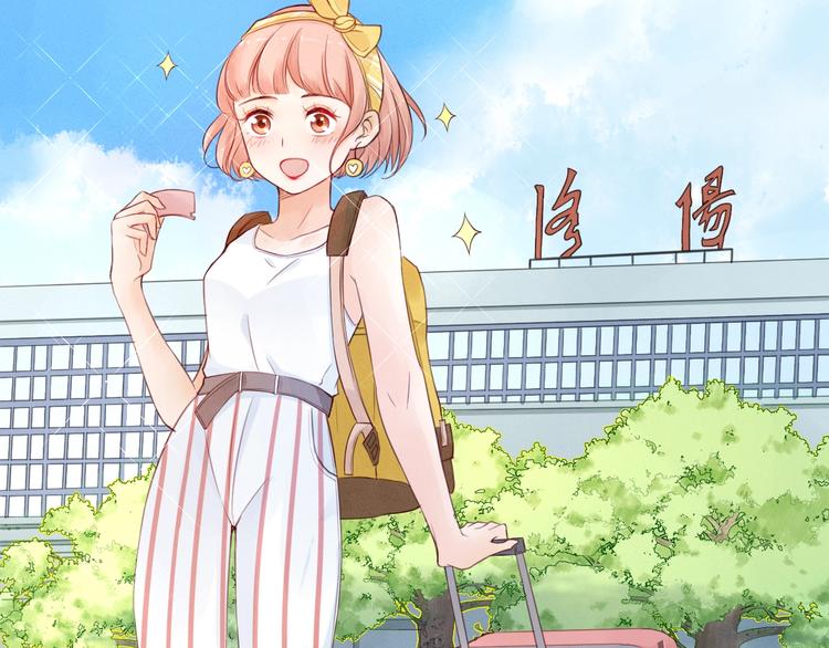 第3话  第一站，洛阳34