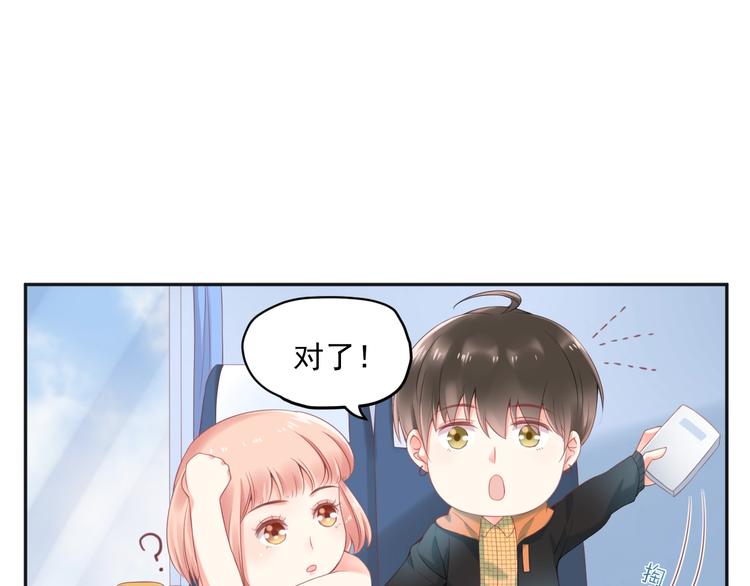 第9话 我们是对方的主人公74