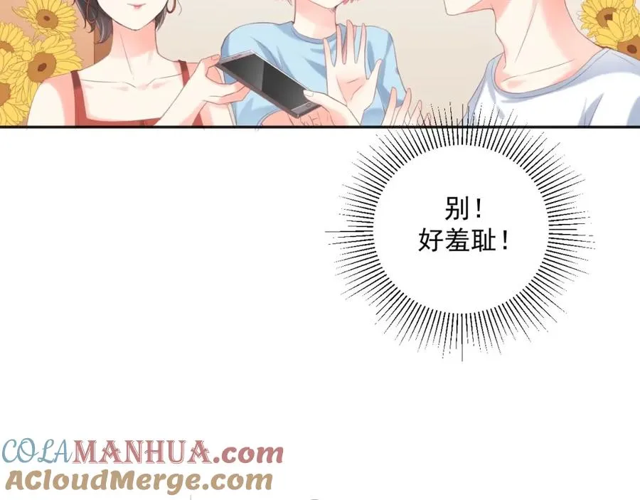 第11话 拆穿16