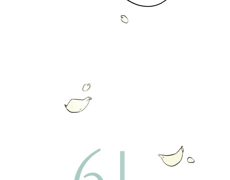 第1话  分手15