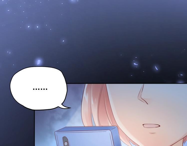 第5话  分手情侣要见父母？！58