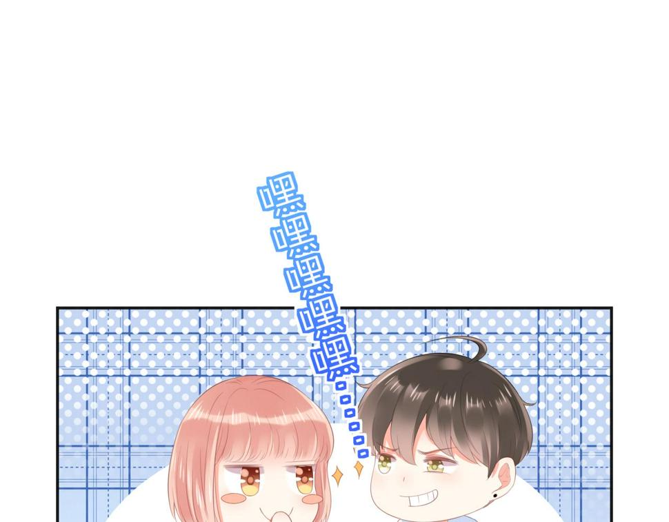 第26话 特大危机！！！42
