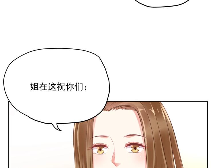 第6话  去看他长大的地方59