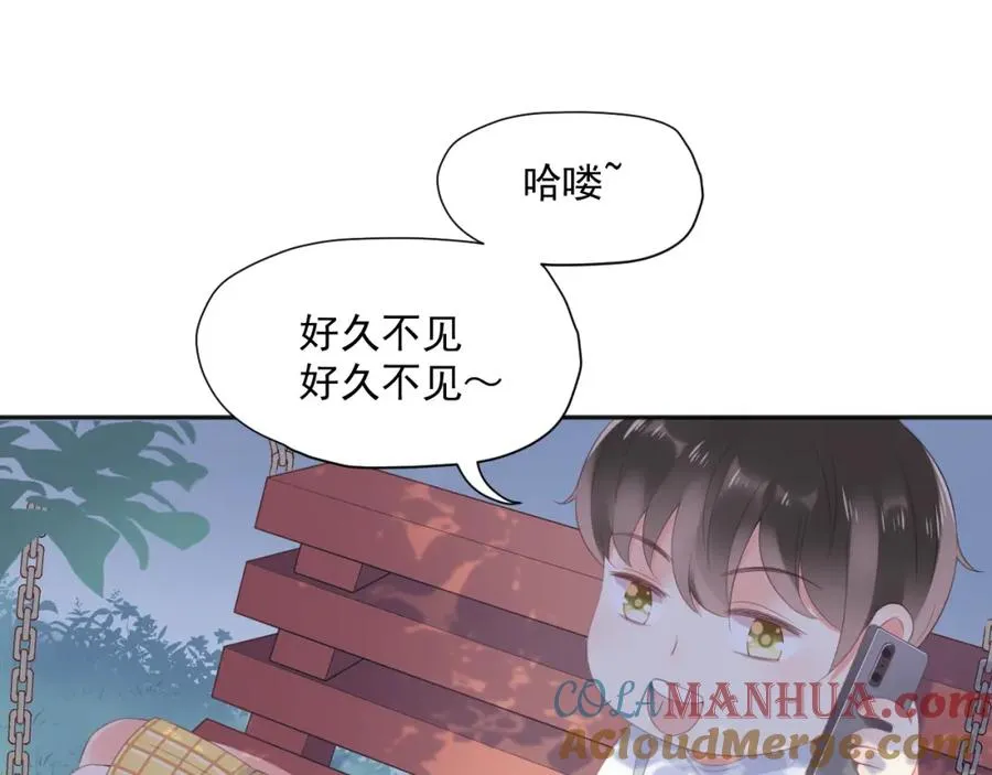 第20话 电话33
