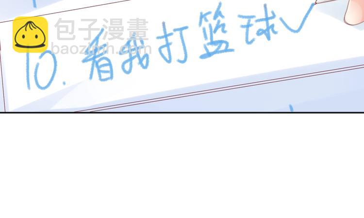 第8话 我的愿望？不，我们的65