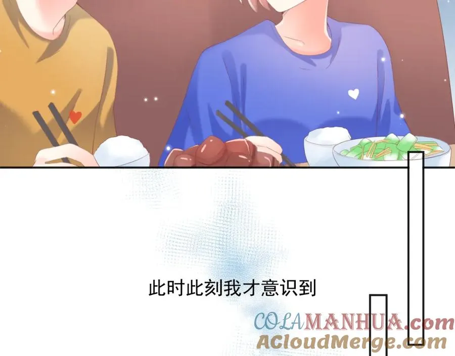 第17话 和好84