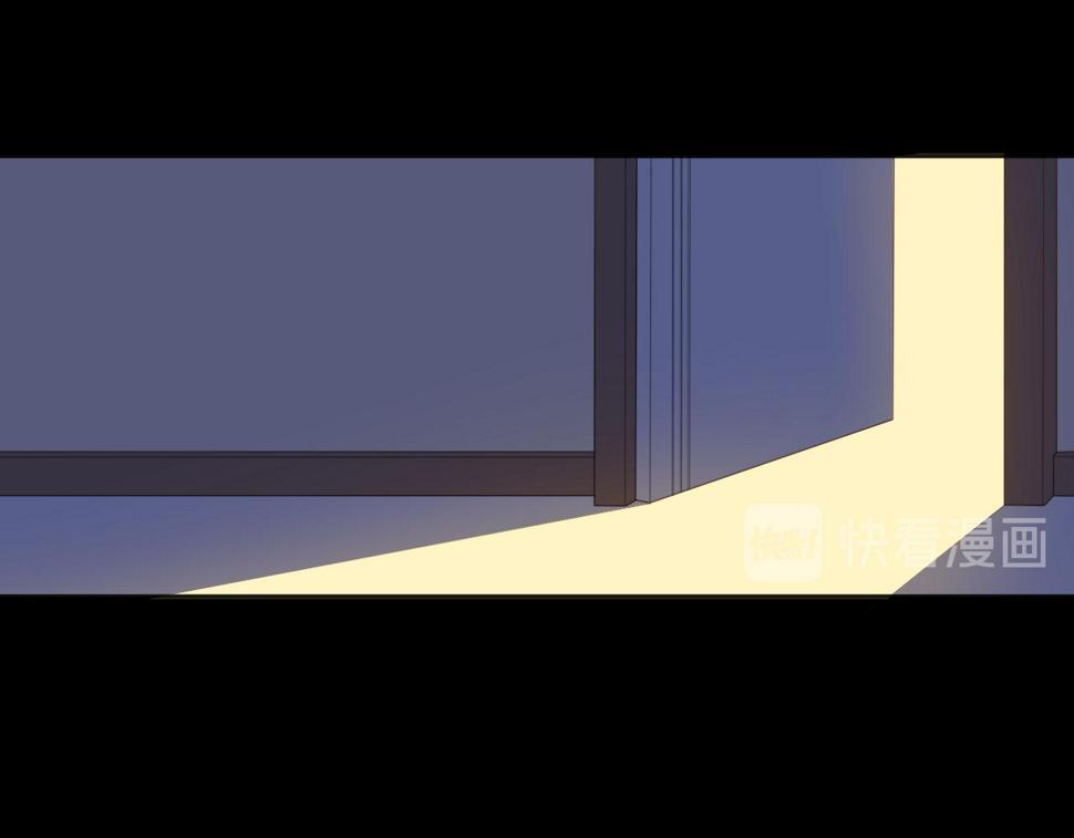第26话 特大危机！！！94