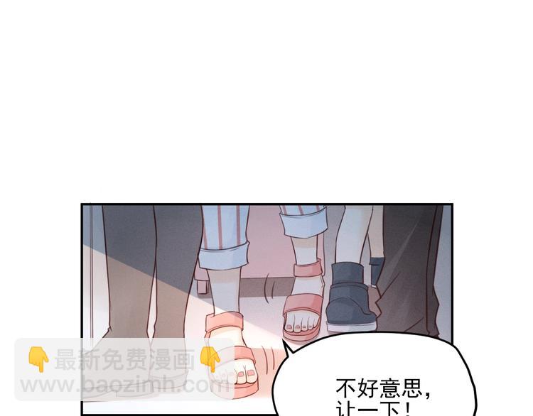 第3话  第一站，洛阳22