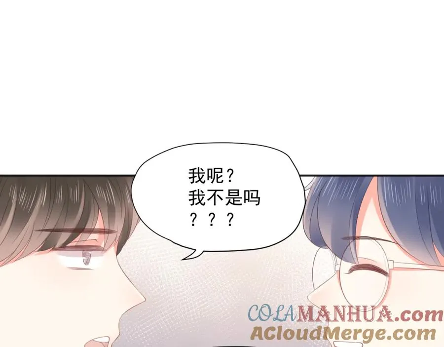 第24话 采访81