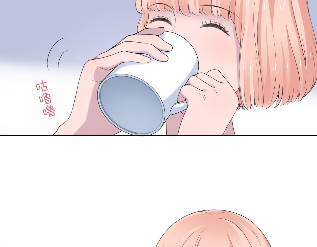 第33话 大姨妈5