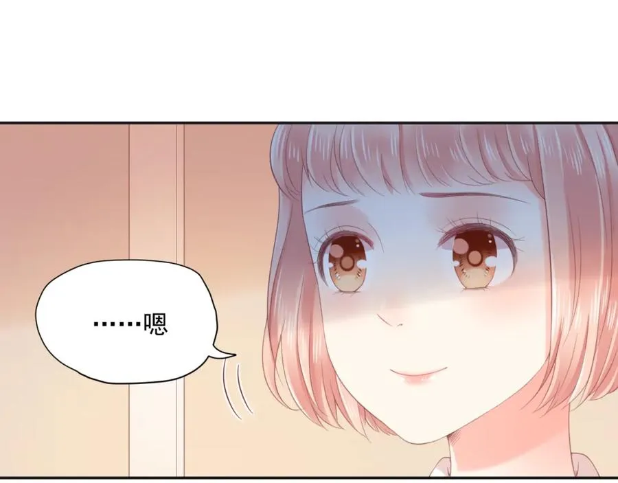 第19话 私人感情79