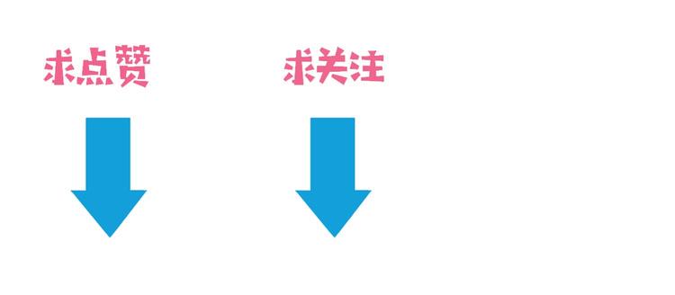 第9话 我们是对方的主人公131
