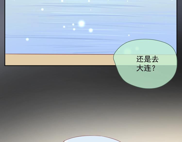 第7话 珍惜当下94