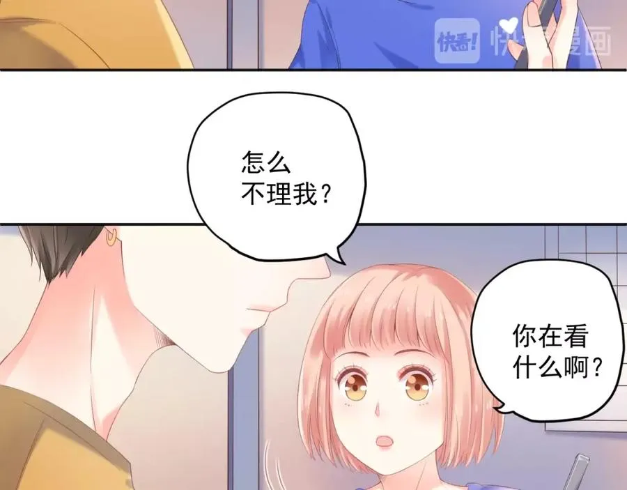 第13话 希望6