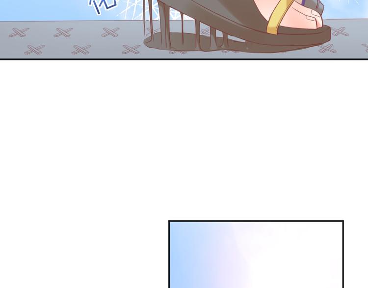 第10话 离不开她26