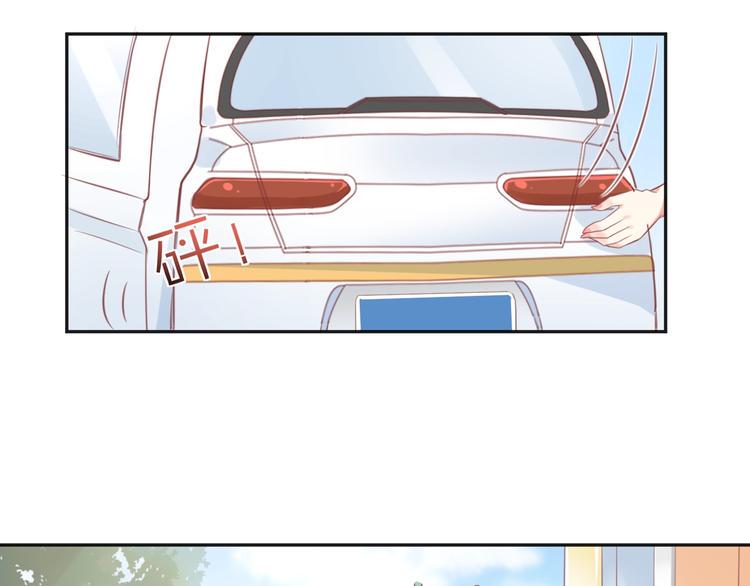 第5话  分手情侣要见父母？！41
