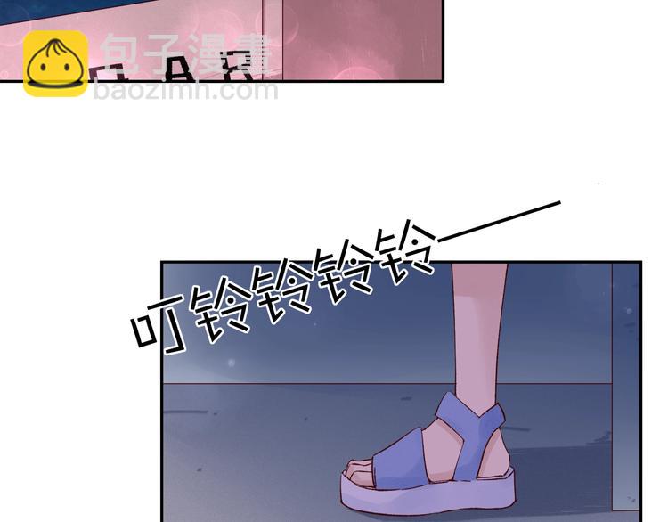 第1话  分手134