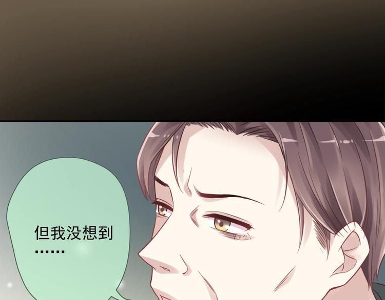 第7话 珍惜当下112