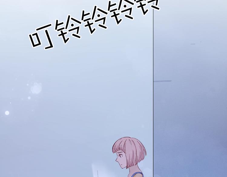 第2话  分手旅行，开始26