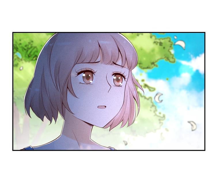 第2话  分手旅行，开始146