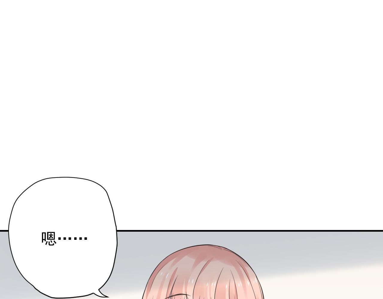 第29话 爆火34