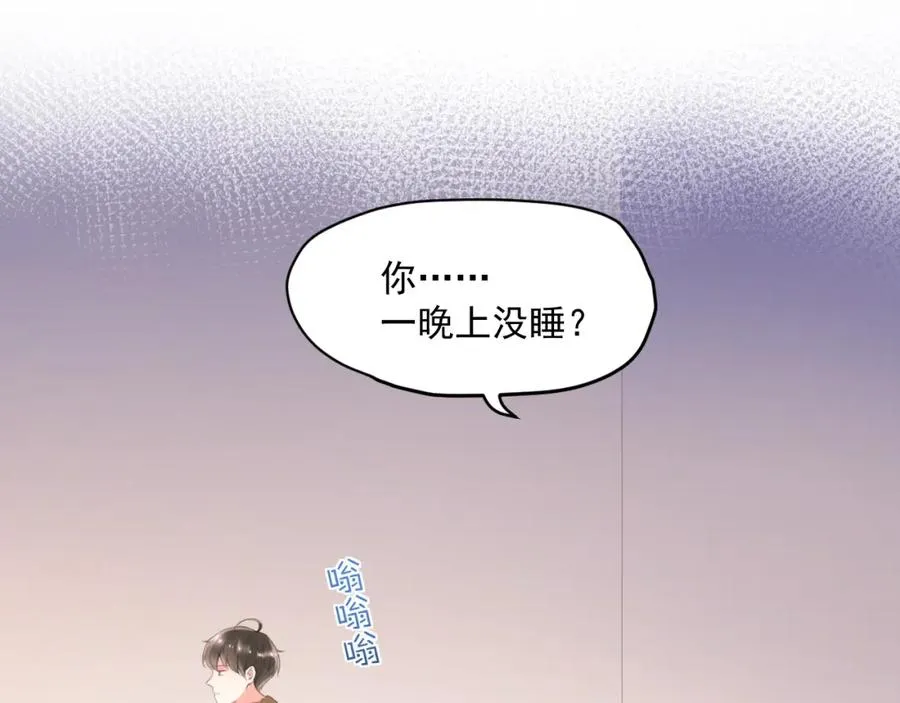 第14话 等63