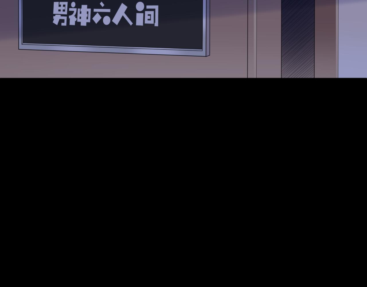第27话 直播51