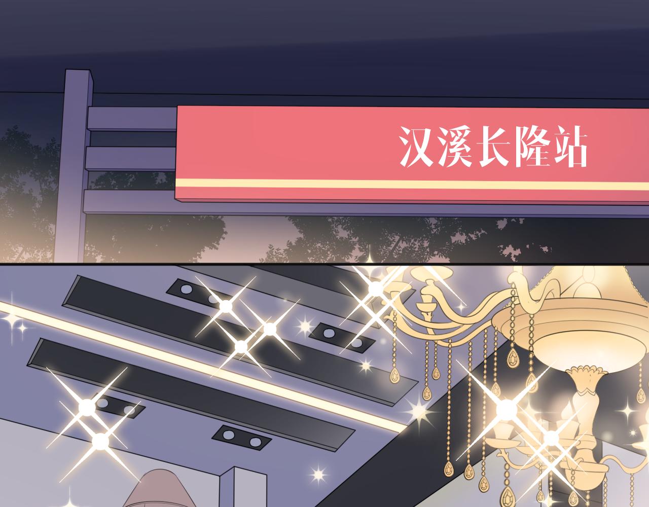 第27话 直播29