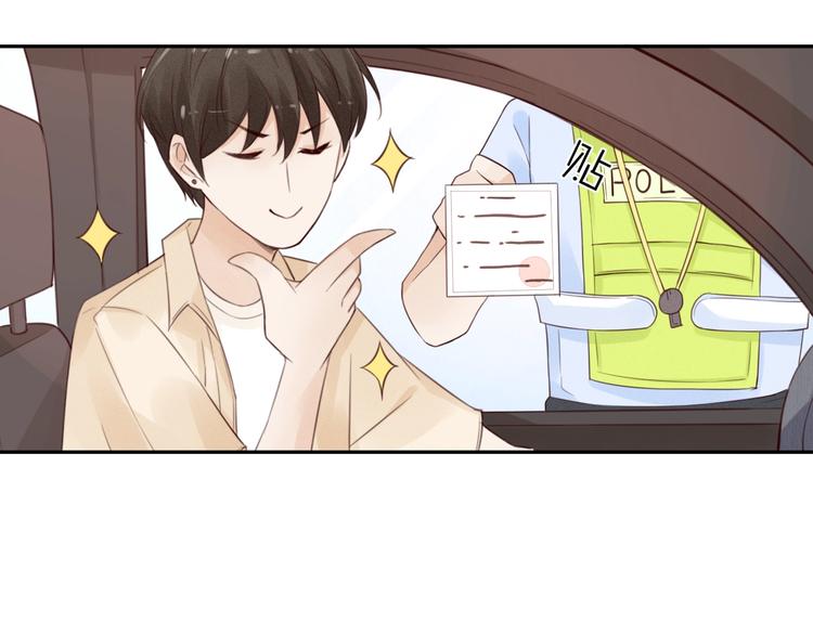 第3话  第一站，洛阳70