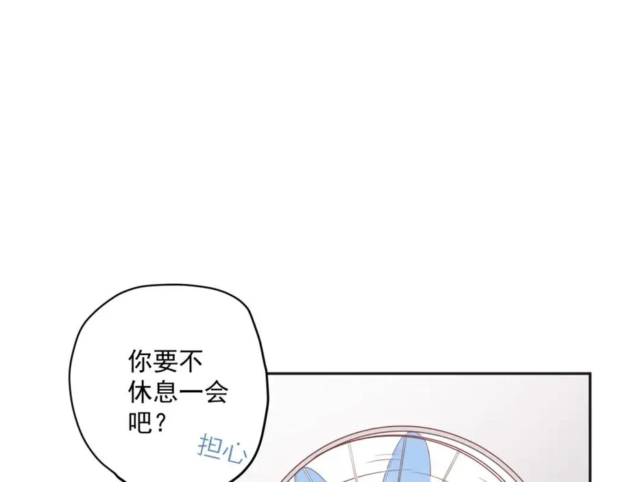 第14话 等66