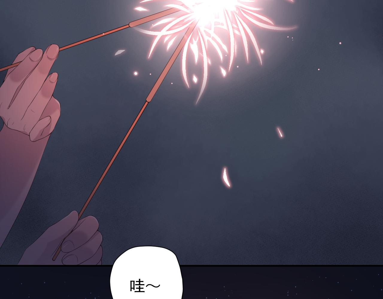 第31话 三亚51